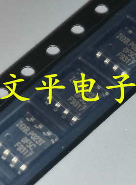 全新IRF9317TRPBF IRF9317 F9317 贴片SOP-8 MOS场效应管 10个