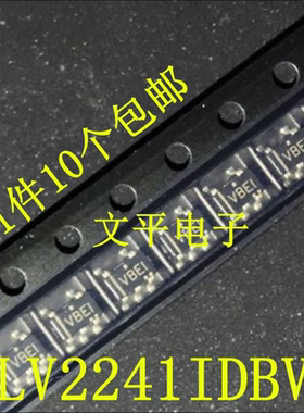 全新TLV2241IDBVR TLV2241IDBV 丝印 VBEI SOT-23-5 10个