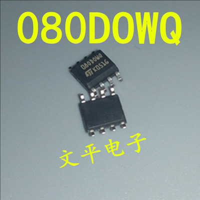 汽车调表IC改表芯片M35080 080DOWQ 080D0WQ 原装