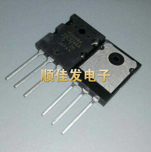高清显示大功率行管 2SC5244A TO-3PL 20A/1600V 可直拍