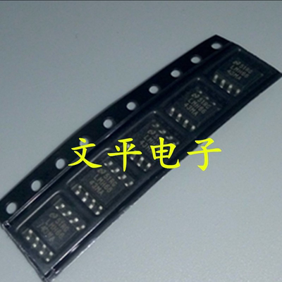 LMH6643 LMH6643MA LMH6643MAX 贴片SOP-8封装 全新原装热卖