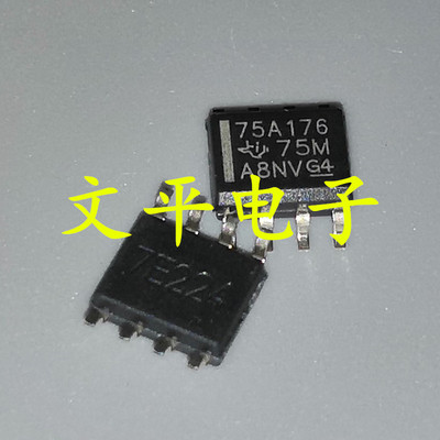 全新原装SN75ALS176DR 75A176 贴片SOP-8 收发器IC芯片 5件起拍