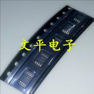 TPS7A4901DGNR TPS7A4901DGN PTJQ MSOP8 稳压器 TI 原装