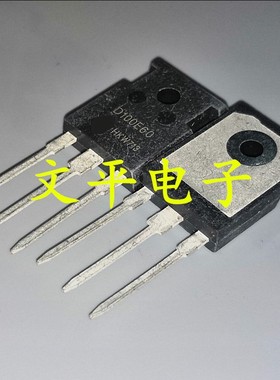 D100E60 IDW100E60 电焊机常用 100A600V 三极管 快恢复整流管
