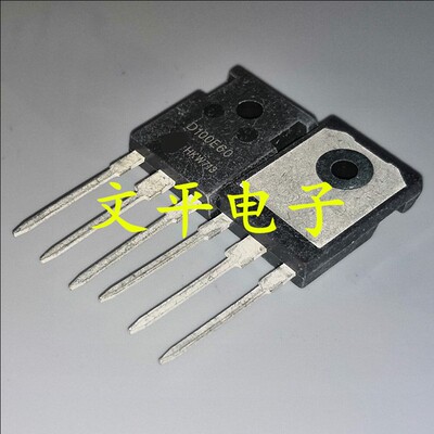 D100E60 IDW100E60 电焊机常用 100A600V 三极管 快恢复整流管