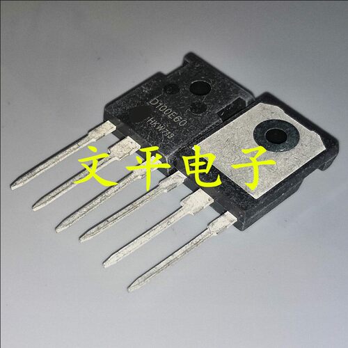 D100E60 IDW100E60 电焊机常用 100A600V 三极管 快恢复整流管