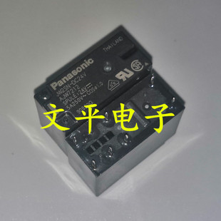 NAIS/M/PANASONIC/松下继电器 JW2SN-DC24V AJW7212 全新原装