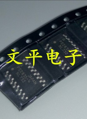 全新PS2831-4 光耦 贴片SOP16 光隔离器 光电耦合 可直拍