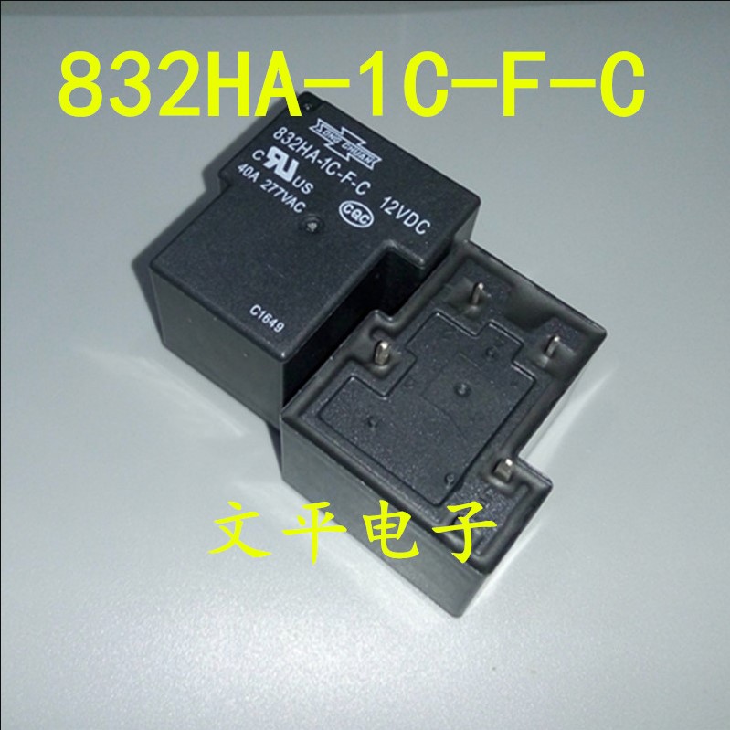 832HA-1C-F-C-12VDC40A一组转换T90全新原装台湾松川大功率继电器