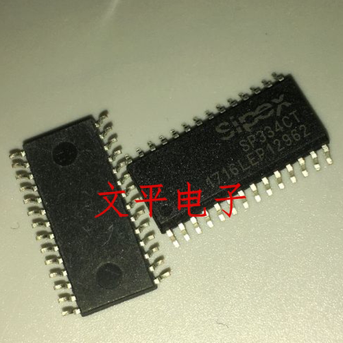 SP334CT 贴片SOP28 SP334ET 接口集成电路电子元器件原装IC芯片