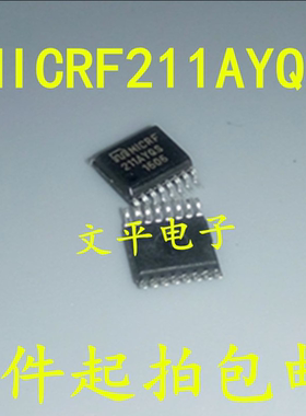 全新原装211AYQS MICRF211AYQS MICRF211 射频接收器芯片QSOP-16