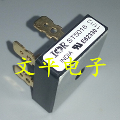 ST5016 桥堆三相整流桥三相整流器50A 耐压1600V 蛙桥全新现货
