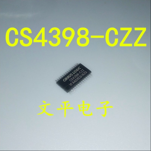全新 CS4398-CZZ CS4398 TSSOP28 接口芯片 原装 可直拍