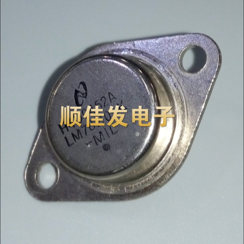 全新 三端稳压管 LM78H05K LM7805 铁壳金封 TO-3 可直拍 - 封面