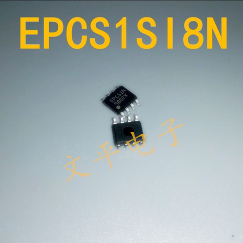 原装 EPCS1SI8N EPCS1N SOP8 贴片SOP-8 可编程逻辑芯片 5个