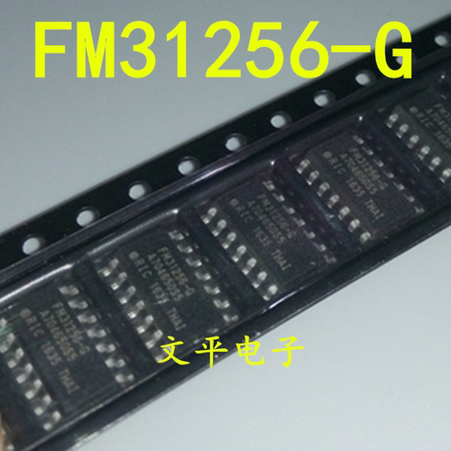 全新原装 铁电存储器 FM31256-G 贴片SOP14 现货可直拍