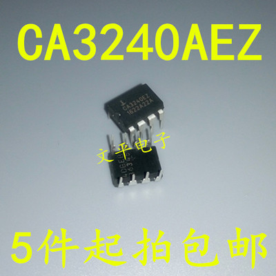 CA3240AEZ 运算放大器 A3240AE A3240EZ运算放大器 CA3240AE DIP