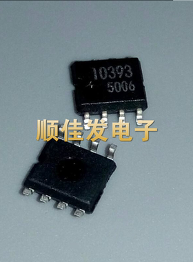 BA10393F 10393 SOP-8 电压比较器 ROHM罗姆 全新原装 可直拍10个