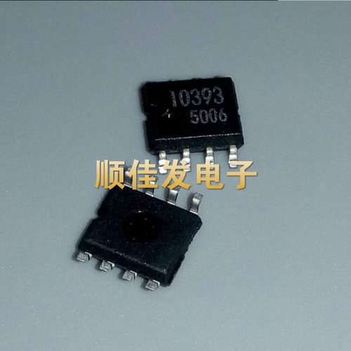 BA10393F 10393 SOP-8 电压比较器 ROHM罗姆 全新原装 可直拍10个