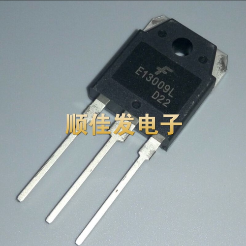 E13009L J13009全新大功率开关管12A700V 质量保证