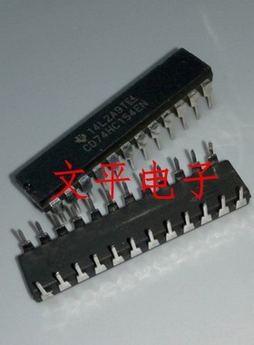 CD74HC154EN 74HC154 窄体 直插DIP-24 信号开关 解码器