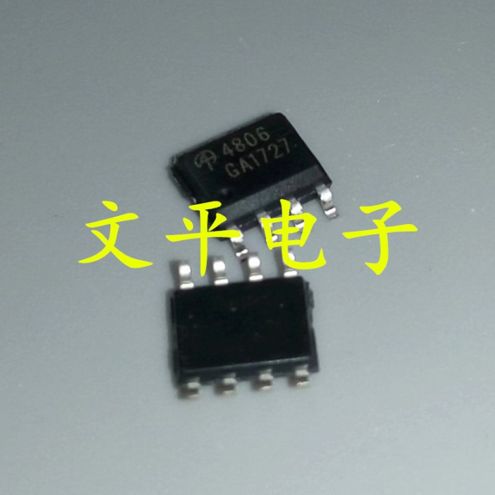 全新AO4806 4806 9.4A/30V 双N沟道 MOS场效应管 贴片SOP8脚 10个