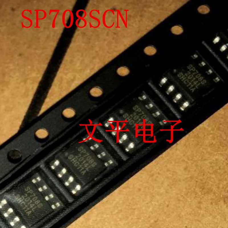全新原装SP708SCN 可直拍 丝印708S SIPEX SOP-8  10个