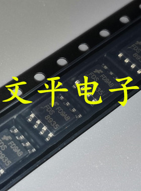 全新原装FDS8935 8935 贴片SOP-8 MOS管 MOSFET 2P沟道 现货 10个