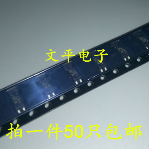 LTV217 SOP4贴片 LTV-217-TP1-G L217光耦LTV217TP1B-V-G-AP 50个