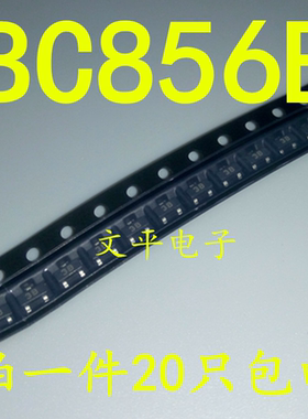 贴片三极管 BC856B SOT23 丝印3B 0.1A/65V PNP晶体管 20个