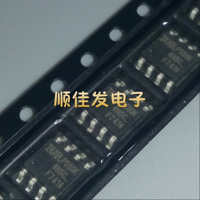 IRF7416TRPBF IRF7416 F7416 SOP8 场效应管 10个