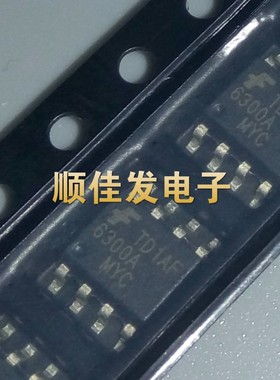 全新原装 FAN6300AMY FAN6300A 6300AMYC SOP8 现货 直拍 5个