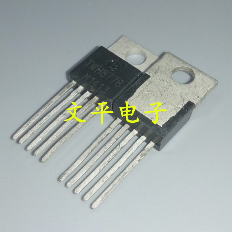 TWH8778 直插TO-22O 电子集成开关 自控高速大电流驱动 散新直拍