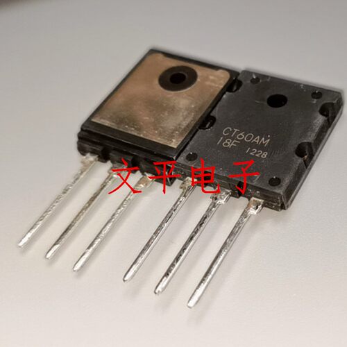全新原装CT60AM-18F 900V 60A IGBT直插TO3PL 电磁炉逆变焊机