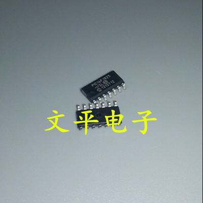 全新PIC16F1825-I/SL PIC16F1825 贴片SOP-14微控制器 原装可直拍