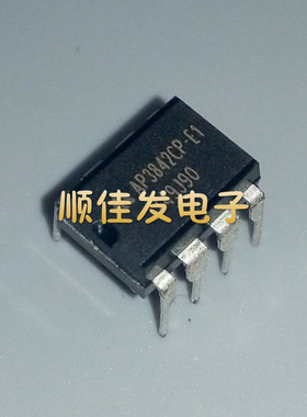 BCD AP3842CP-E1 全新原装 直插式封装DIP-8 现货可直拍 5个
