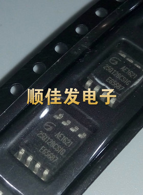 GD25Q128CSIG 25Q128CSIG 16MB 128Mbit SOP8 原装 现货 直拍