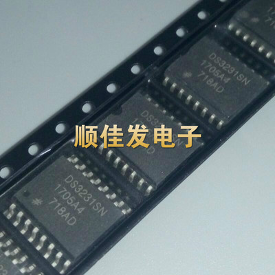 DS3231SN SOP-16 实时时钟 2线式串口 原装 现货可直拍