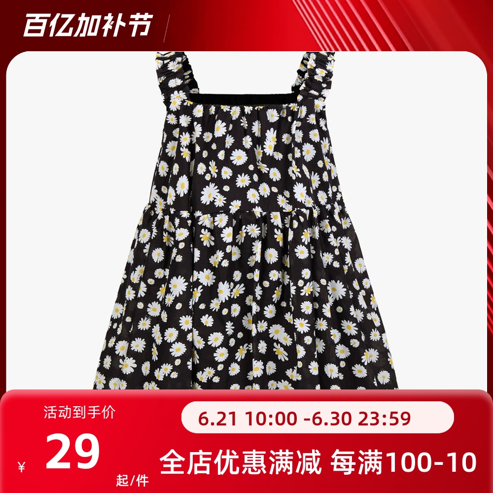 现货童装定制夏新款女童洋气碎花吊带连衣裙女孩可爱A版清新裙子