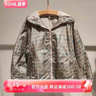 长袖 韩系童装 男女童时尚 新品 上衣儿童印花连帽夹克外套 定制24春季