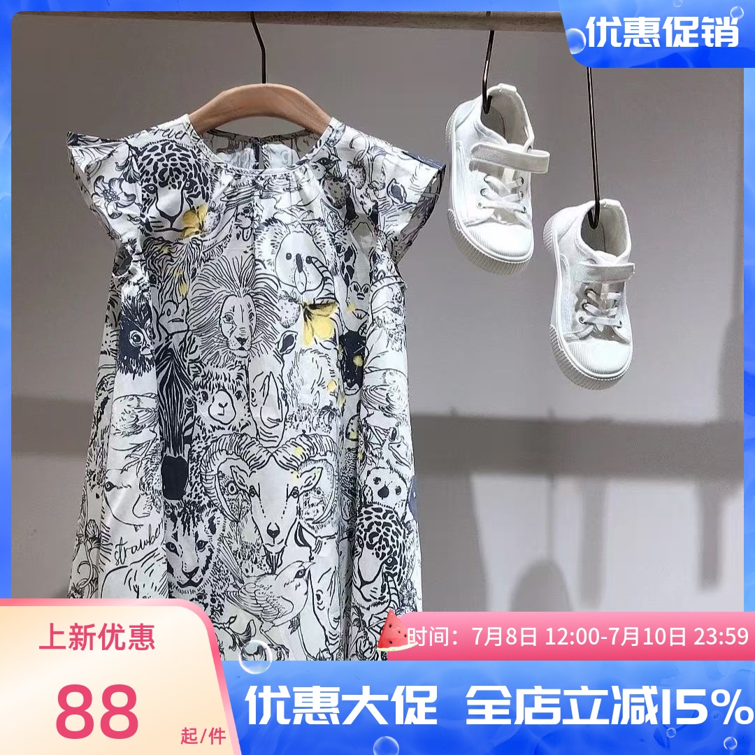 女童动物印花小飞袖背心裙连衣裙
