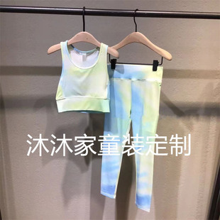 现货韩版童装定制夏季新款女童瑜伽服套装小女孩时尚运动背心长裤
