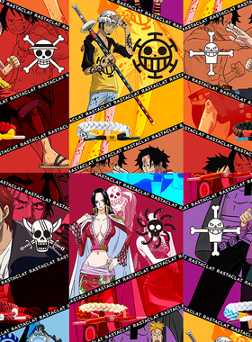 小狮子手链航海王海贼王