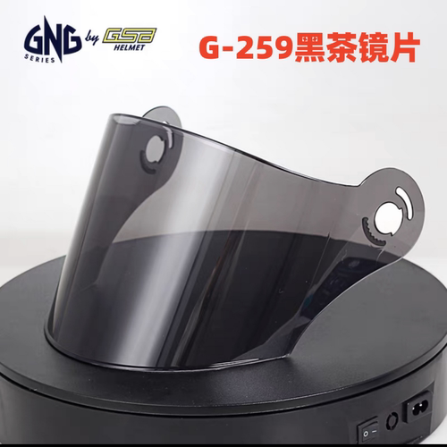 gsb配件227/249头盔镜片