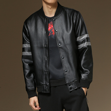 皮衣男pu皮夹克男士皮衣外套修身韩版潮流百搭帅气机车棒球服男装