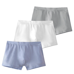 中大童男童内裤三条盒装男生三角内平角裤夏天薄款透气柔软冰丝感