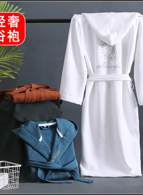 微龙果果酒店浴袍春秋季男女情侣款连帽睡袍纯棉加长款成人浴衣