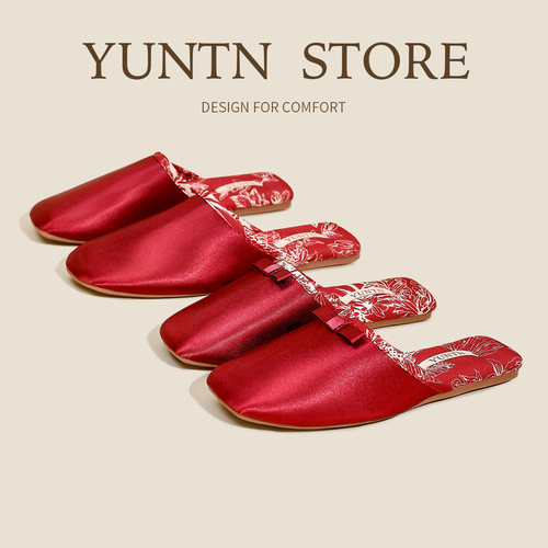 缎面莹润缎光四季结婚拖鞋