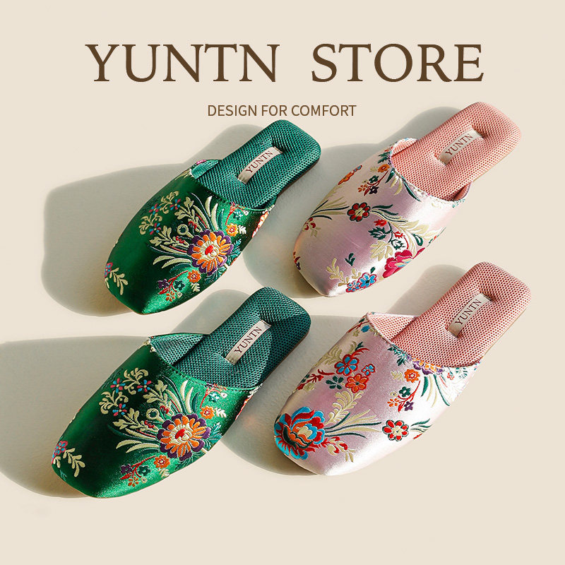 优雅轻奢新中式居家缎面包头拖鞋