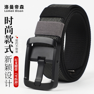 【加厚双面】尼龙皮带男士休闲针扣帆布腰带百搭工装牛仔裤裤带潮